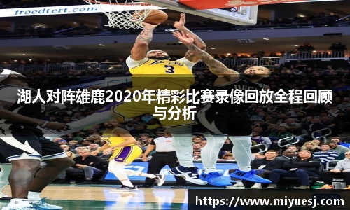 亿万先生平台