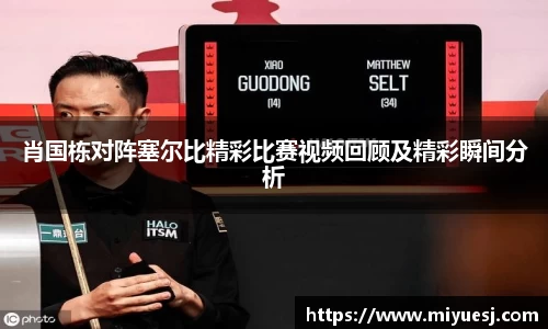 亿万先生平台