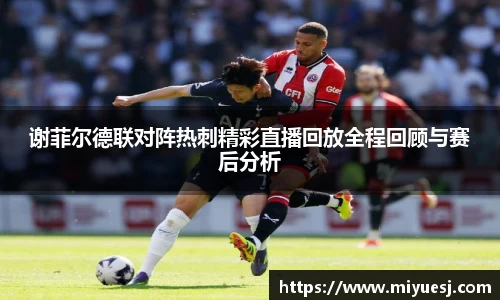 亿万先生